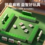 字母小学生拼音汉语玩具