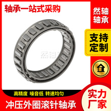 _ȦLSHKϵІд늄ӹߌS