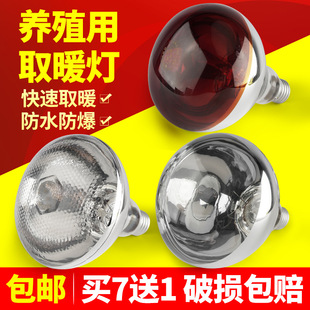 ���؟��Bֳ������ȡů�����B�u���Z�����u���rС�i�ӟ�F�ñ��؟�