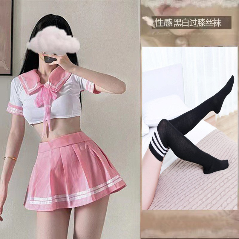 917 핑크 + 흑백 학생 양말 (60kg 이하 착용 가능)