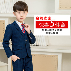 Spring and Autumn Children's Clothing Children's Suits Handsome Boys New Year's Day Performance Dress Boys Wedding Flower Girl Performance