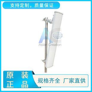 3.5G 18dBi�p�O�������쾀 MIMO�����쾀 �h���x�����쾀