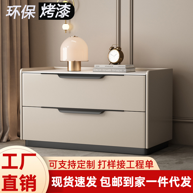 Large Size Solid Wood Painted Slate Bedside Table Modern Simple Light Luxury High-End Bedroom Home Bedside Storage Cabinet