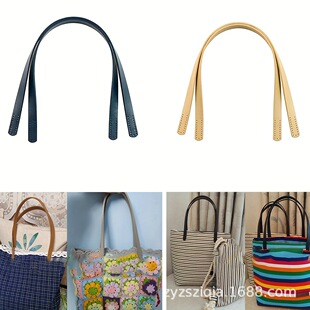 ���A��DIY�μ�����cm65��Ƥ��Ҹ�°��������ذ���QˮͰ����pu