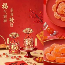 ���Z280g��������ζܛ��â���A�Ĵ��b��؛ϲ�c�A��ˮ������ʳ���