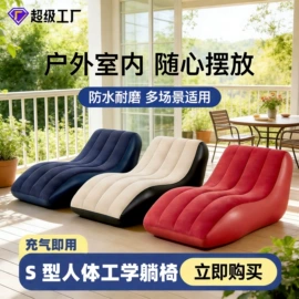 游泳圈;水上充气床;泳镜