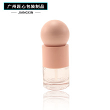 化妆品玻璃包材粉底液玻璃分装瓶30ml球型瓶BB霜素颜霜瓶子现货