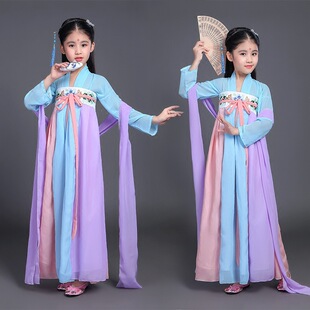 New Ancient Clothing Performance Clothes Hanfu Children Super Immortal Girl Guzheng Kindergarten Performance Clothes Fairy Super Immortal Skirt Ru