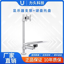 42LYA���I�Ԅӻ��O�������X�Ͻ���X�@ʾ��֧��һ�wʽ�I�P�ж���