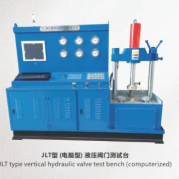 Стенд для испытания клапанов на прочность и давление