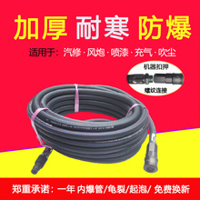 �����Չ��C�߉���ܷ����L�ڹܳ�⇊��8mm��ʯ����ܛ����