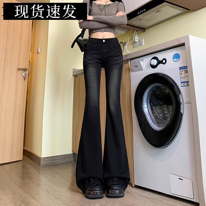 American-Style Black Slimming High-Waisted Flared Jeans for Women, 2025 Winter New Elastic Slim Floor-Length Bootcut Pants American-Style Black Slimming High-Waisted Flared Jeans for Women, 2025 Winter New Elastic Slim Floor-Length Bootcut Pants
