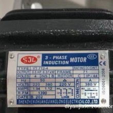 ԭ�bSJL늙C�R�_YT712-4 0.37KW �L�S�L�C늄әCYT801-4 YT90L-4