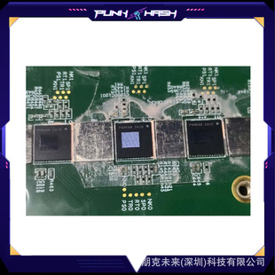 High Quality P37P572342 Ice River Ks3M Hash Chip Used Iceriver Ks3M Chips