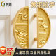 New Chinese Brass Handle Disc Classical Cabinet Door Removal Handle Xiangyun Antique Cabinet Wardrobe Antique Handle