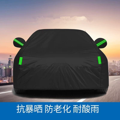 Car Cover, All Black 190t Silver-Coated Cloth Car Cover, Rainproof and Sunproof Car Cover with Polyester Reflective Strip Car Cover