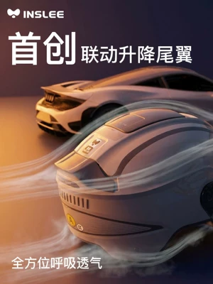 Yinglan 3C Certified Electric Motorcycle Helmet Motosiklet kaskı (dəbilqə) - the-first-linkage-adjustable-rear-wing-full-square-slot-breathing-and-ventilation-no-specifications