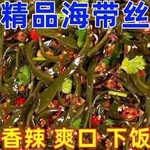 �����z�_����ʳ������˛����˅������b��ʳ����羳؛Դ�S���l