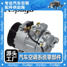 �����ڱ���Porsche Cayenne955 02ѹ����31733.7T2NEW CO 29243C
