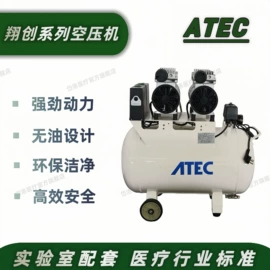 压缩设备;压缩设备配件;空气压缩机