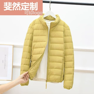 印logo秋冬年轻薄羽绒服女士时尚立领白鸭绒秋冬轻便无缝短外套