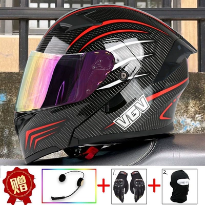 Motosiklet dəbilqələri, Motorcycle Open-Face Helmet for Autumn - m-high-speed-carbon-fiber-pattern-built-in-bluetooth-red-gold-plated-mirror-comes-with-gloves-helmet-cover-anti-fog-sticker