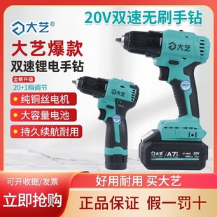 �¿�������A7�늳�늄�3302ͨ��3303��Ť���oˢ�֘��