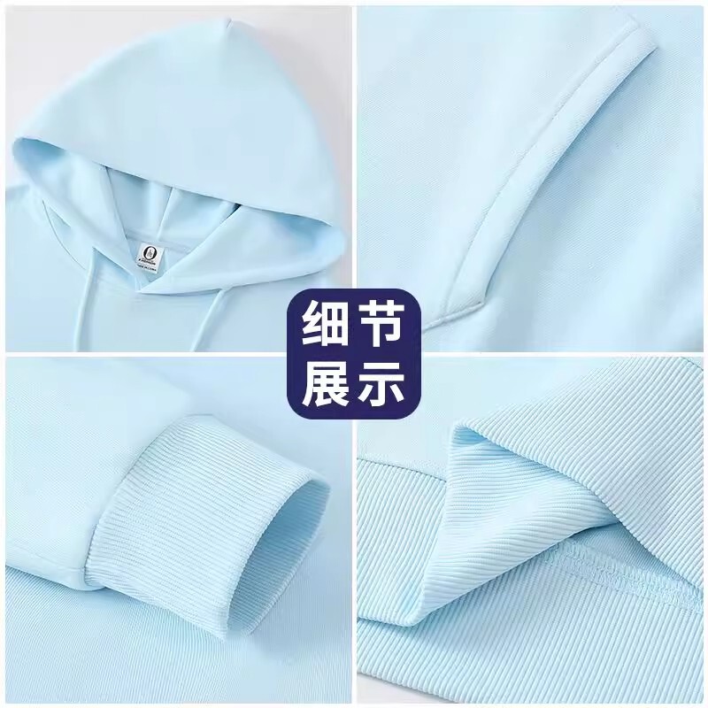 薄款连帽卫衣纯衣批发跨境潮牌连帽衫文化衫260g涤纶男士连帽卫衣|undefined