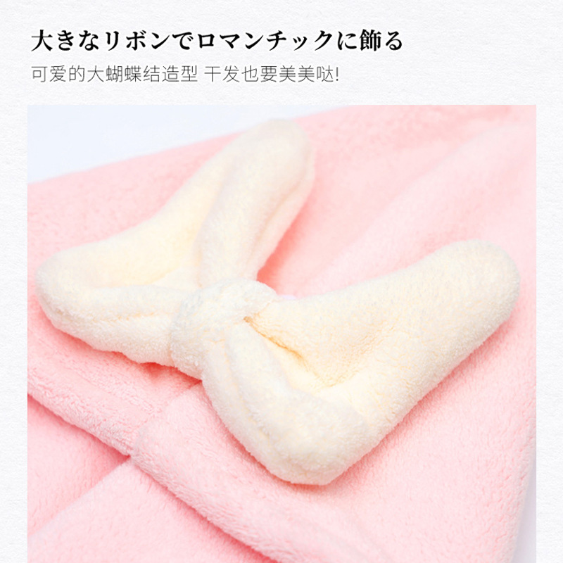 어린이용 리본 모양 헤어드라이캡, 새로운 귀여운 만화 캐릭터 헤어드라이타월, 속건성, 흡수력이 뛰어난 두꺼운 헤어타월, 도매용 샤워캡