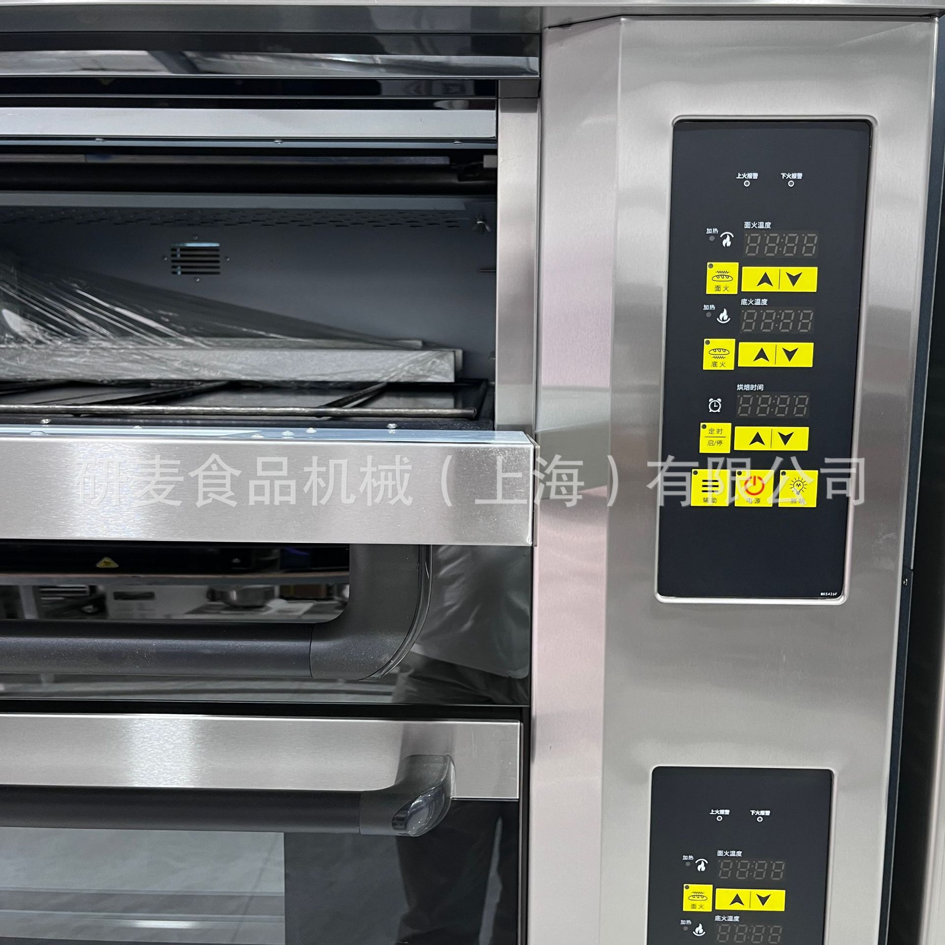 Horno de gas Horno de gas comercial de dos pisos y cuatro bandejas de panadería de gran capacidad Horno de gas grande de tres pisos y nueve bandejas