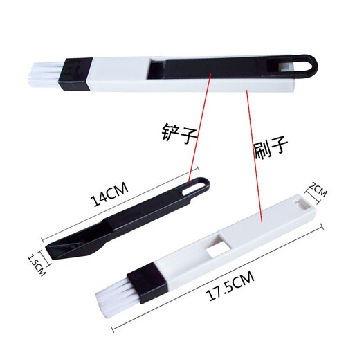 Window groove cleaning brush, screen window cleaning tool, window groove small brush with dustpan, cleaning door and window gap brush