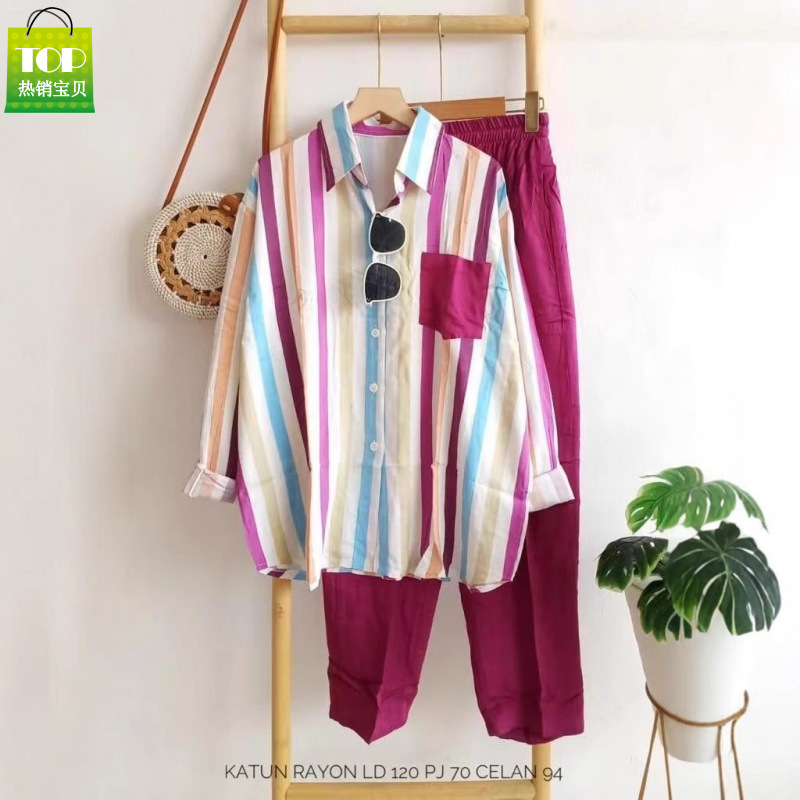 Amazon Cross-Border 2025 Summer New Fashion Loose Slimming Comfortable Casual Striped Suit for Women Wholesale