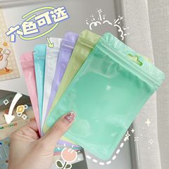 Macaron Color Self-Sealing Bag Plastic Bag Thickened Transparent Color Bone Bag Storage Seal Pocket Makeup Brush Packaging Bag