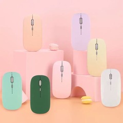 新しいワイヤレス充電 Bluetooth マウス USB デスクトップノートブック 2.4 サイレントコンピュータデュアルモード充電式マウス