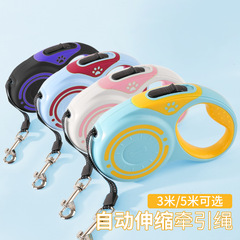 犬 3.5m リード自動格納式犬リードテディペット用品外出小型中型犬卸売