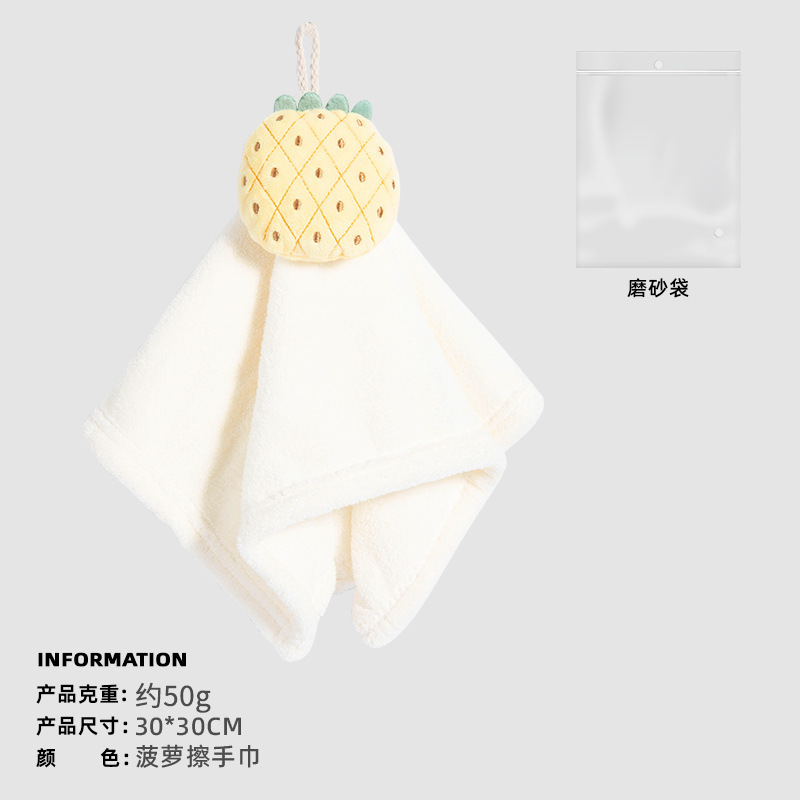 Toalla de mano de lana de coral colgando toalla de mano animal de dibujos animados cocina baño toalla absorbente toalla de mano