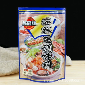 复合调味料;调味酱;其他调味品