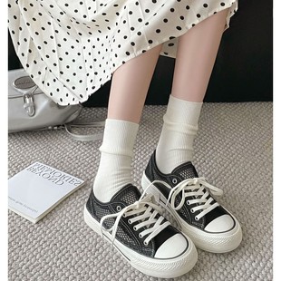 2025 New Women's Canvas Shoes and Sneakers Support Dropshipping-1288