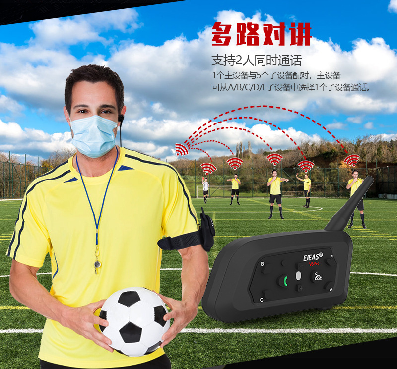 EJEASV6Cpro+ Football Referee Intercom Headset Referee Headset Helmet Bluetooth Headset Noise Reduction Waterproof Cross-Border