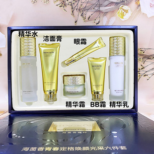 ��Ʒ��ޢ�����㿹�����yϵ�П���Sӯ�񝙝���ˮ��˪BB��˪�o�wƷ