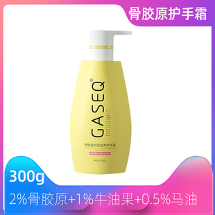 300g��ɣȪ���zԭ�R���؝����B�o��˪�����aˮ�̝���ˬ����ā����