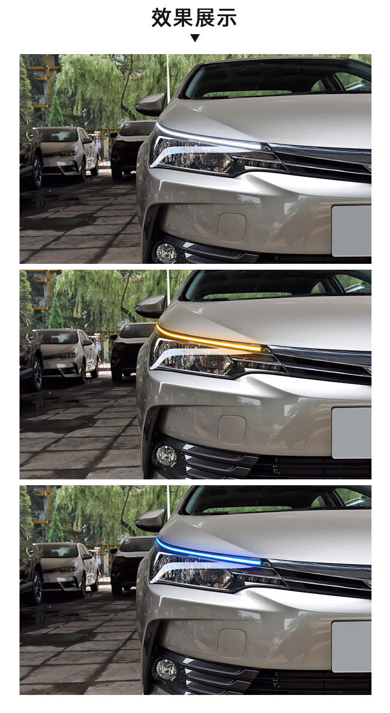 Toyota Corolla Daytime Running Lights