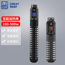 �ձ�CREAT REEF������ʯӢ���@�xˮ��늷����ӟ��100-1200w.