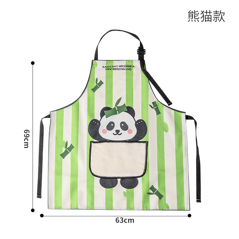 厨房家用高级感可擦手卡通围裙防水防油做饭罩衣可爱围腰餐饮专用|undefined