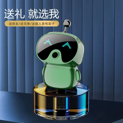 Machine Men's Car Car | Car Perfume Aromatherapy