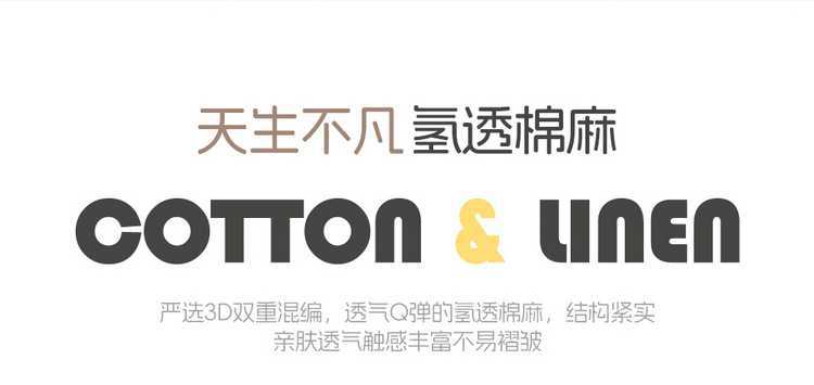 Specifically designed for 26 models of Wuling Hongguang Mini EV seat covers, fifth-generation four-door version, full-cover linen seat covers and cushions