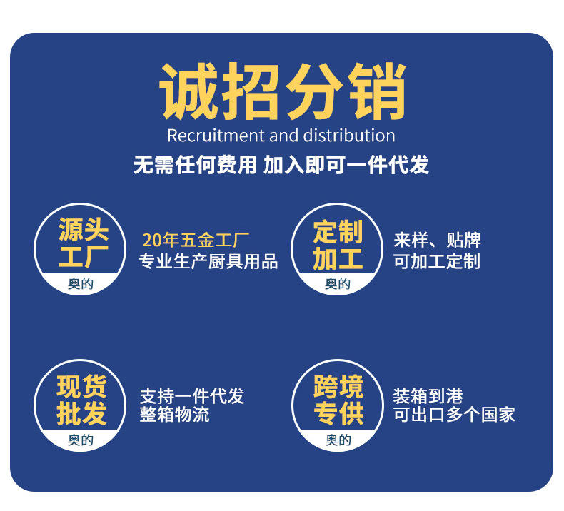 WP1H抹布架--工厂定制_20