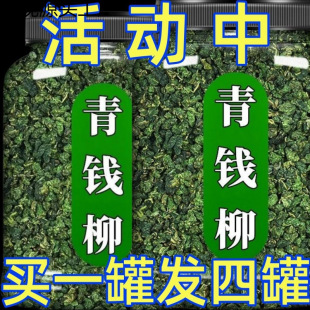 ֲ�ｭ����ˮ���X��ԭ�a�����X������X�����~