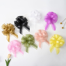 跨境专供50双层雪纱素雅本色立体球形手拉花婚车圣诞新年礼品拉花