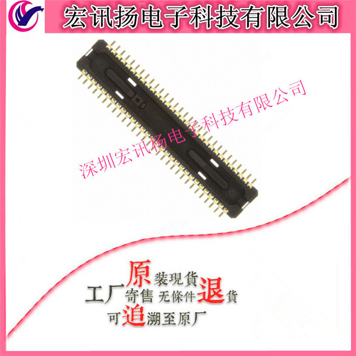 HRS广濑 60P 0.4MM 插座 DF30RB-60DP-0.4V(82) 板对板连接器